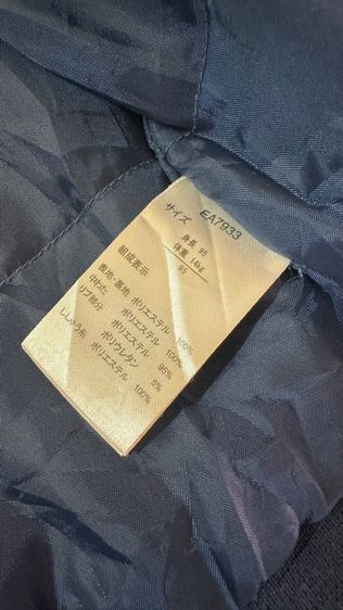 เสื้อsukajunเด็ก อันปังแมน รูปที่ 7