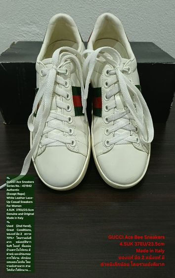 GUCCI Ace Bee Sneakers, Unisex 4.5UK 37EU(23.5cm) งาน Italy ของแท้ มือ 2 สภาพยังดีมาก, รองเท้า Gucci หนังแท้ พื้นแน่น มีตำหนิตามรายละเอียด รูปที่ 4