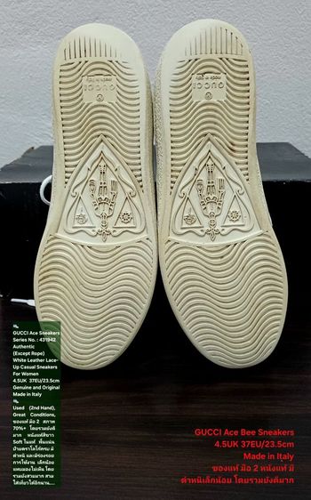 GUCCI Ace Bee Sneakers, Unisex 4.5UK 37EU(23.5cm) งาน Italy ของแท้ มือ 2 สภาพยังดีมาก, รองเท้า Gucci หนังแท้ พื้นแน่น มีตำหนิตามรายละเอียด รูปที่ 7