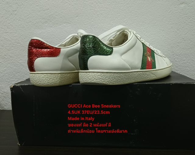 GUCCI Ace Bee Sneakers, Unisex 4.5UK 37EU(23.5cm) งาน Italy ของแท้ มือ 2 สภาพยังดีมาก, รองเท้า Gucci หนังแท้ พื้นแน่น มีตำหนิตามรายละเอียด รูปที่ 10