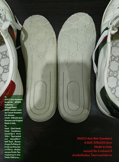 GUCCI Ace Bee Sneakers, Unisex 4.5UK 37EU(23.5cm) งาน Italy ของแท้ มือ 2 สภาพยังดีมาก, รองเท้า Gucci หนังแท้ พื้นแน่น มีตำหนิตามรายละเอียด รูปที่ 15