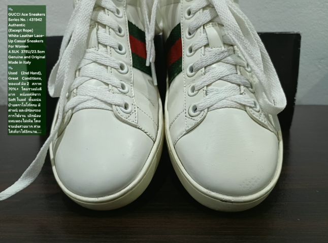 GUCCI Ace Bee Sneakers, Unisex 4.5UK 37EU(23.5cm) งาน Italy ของแท้ มือ 2 สภาพยังดีมาก, รองเท้า Gucci หนังแท้ พื้นแน่น มีตำหนิตามรายละเอียด รูปที่ 5