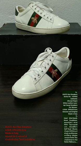 GUCCI Ace Bee Sneakers, Unisex 4.5UK 37EU(23.5cm) งาน Italy ของแท้ มือ 2 สภาพยังดีมาก, รองเท้า Gucci หนังแท้ พื้นแน่น มีตำหนิตามรายละเอียด รูปที่ 2