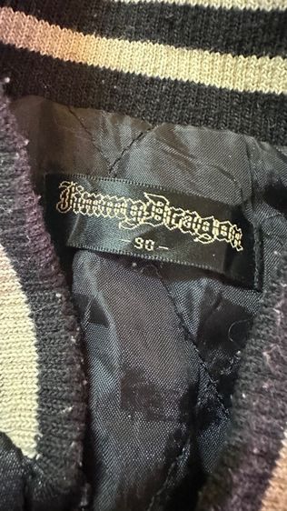 เสื้อsukajanเด็ก  รูปที่ 5