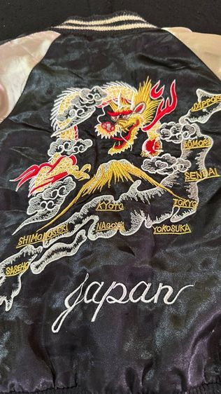 เสื้อsukajanเด็ก  รูปที่ 8