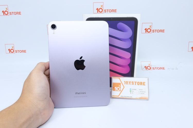 iPad mini 7 WiFi 128GB - ID26020056