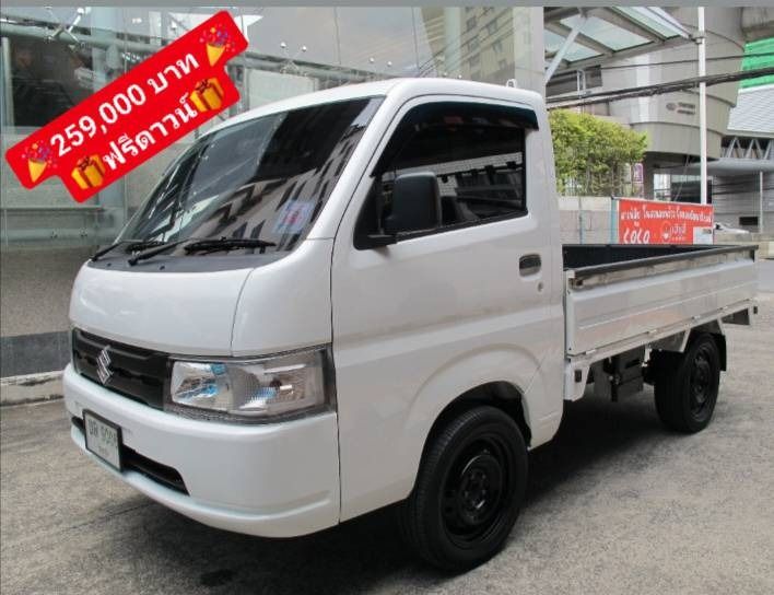 Suzuki Carry 2024 1.5 Pickup เบนซิน ไม่ติดแก๊ส เกียร์ธรรมดา ขาว