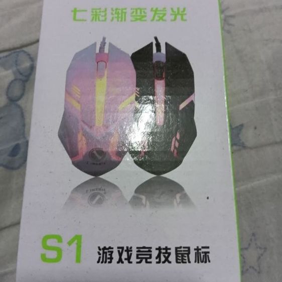 ขาย mouse  แบบสาย