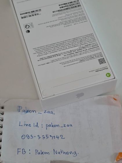 iPhone 17 ProMax Silver 256GB มือหนึ่ง รูปที่ 4