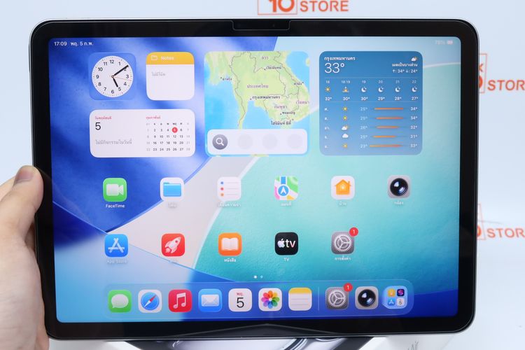 iPad Air 11” M3 256GB WiFi - ID26020062 รูปที่ 10