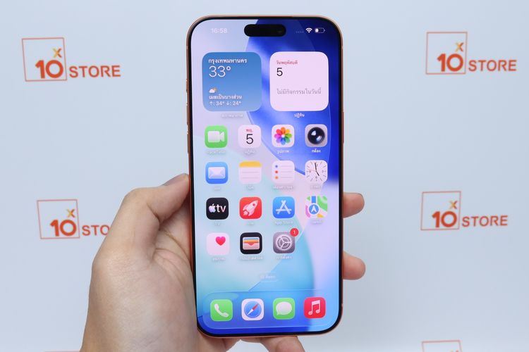 iPhone 17 Pro Max 512GB - ID26020059 รูปที่ 10