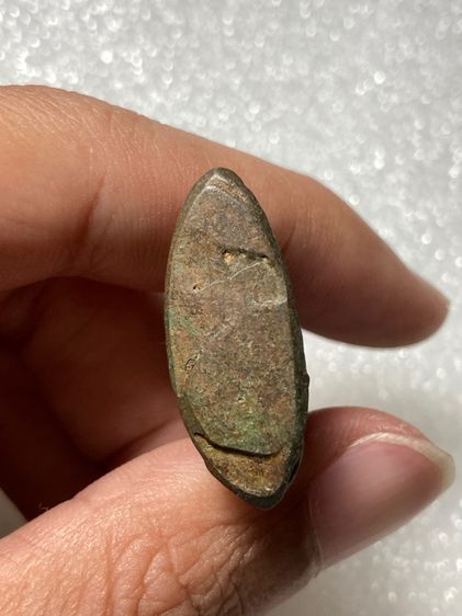 พระรูปหล่อเนื้อทองผสม รูปที่ 5