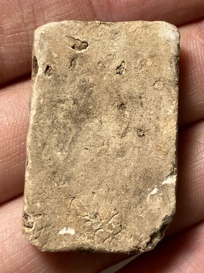 พระสมเด็จ เก่าๆ รูปที่ 2