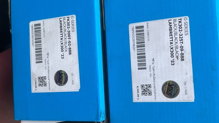 Lambretta X300 จดปี 23 ไมล์ 1083 km. รูปที่ 7