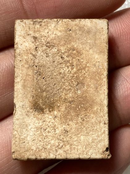 พระเกศไชโยเก่า รูปที่ 2