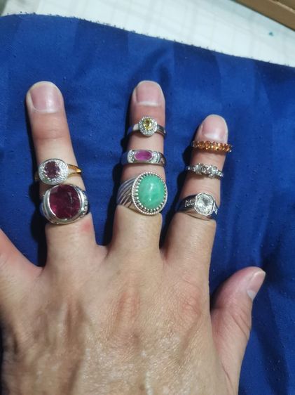 แหวนหยก รูปที่ 5