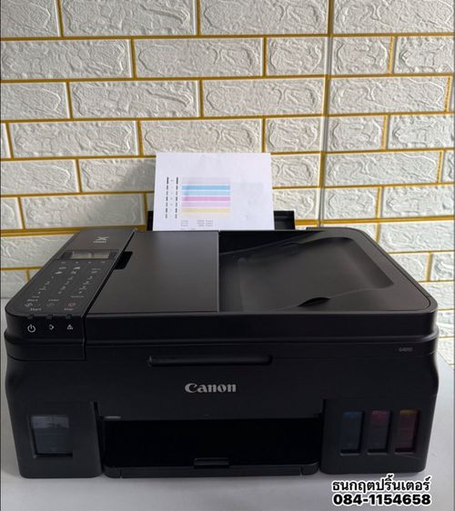 ปริ้นเตอร์ Canon G4010 พร้อมใช้งาน Wi-fi ออโต้ฟรีด ถ่ายเอกสารเป็นชุด  รูปที่ 2
