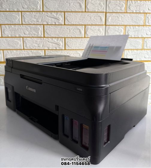 ปริ้นเตอร์ Canon G4010 พร้อมใช้งาน Wi-fi ออโต้ฟรีด ถ่ายเอกสารเป็นชุด  รูปที่ 3
