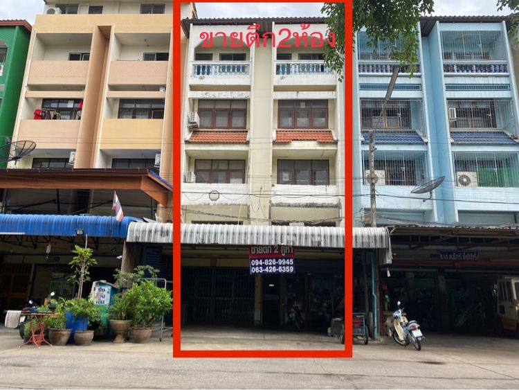 อาคารพาณิชย์2คูหา4ชั้นครึ่ง