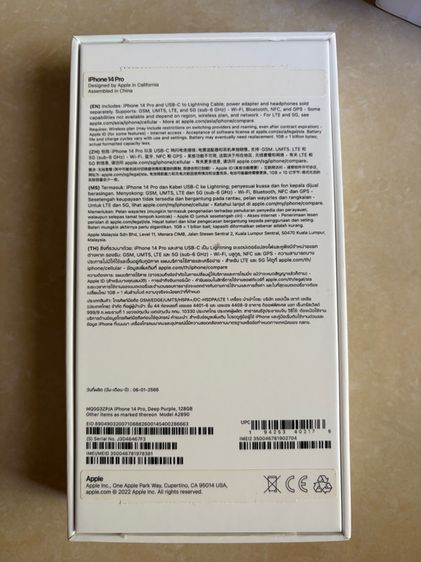 Iphone 14 pro 128gb รูปที่ 5