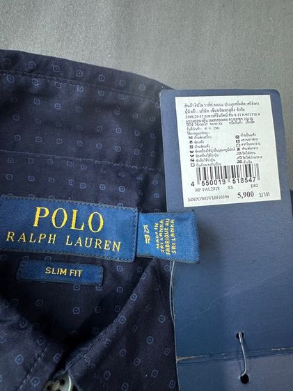 POLO RALPH LAUREN รูปที่ 3
