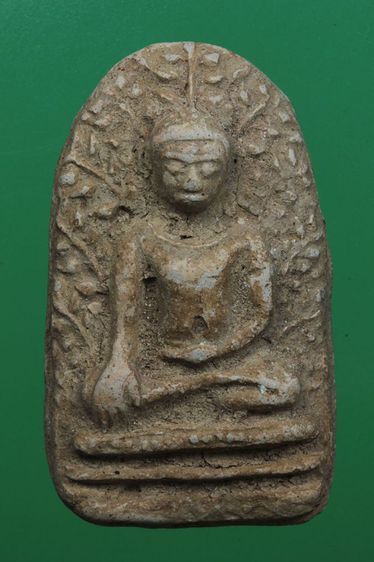 พระกรุค่ะ