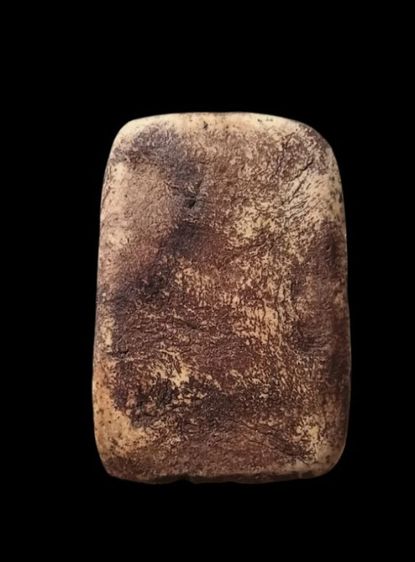 พระสมเด็จเก่า ไม่ทราบที่ ไห้บูชาทักมาครับ รูปที่ 4