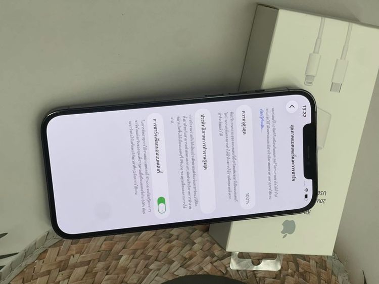 iphone 12 pro max รูปที่ 2