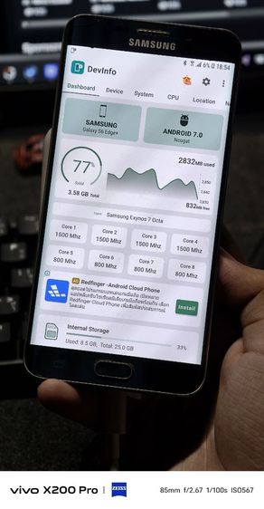 Samsung s6 edge plus 4 32(มีตำหนิ) รูปที่ 4