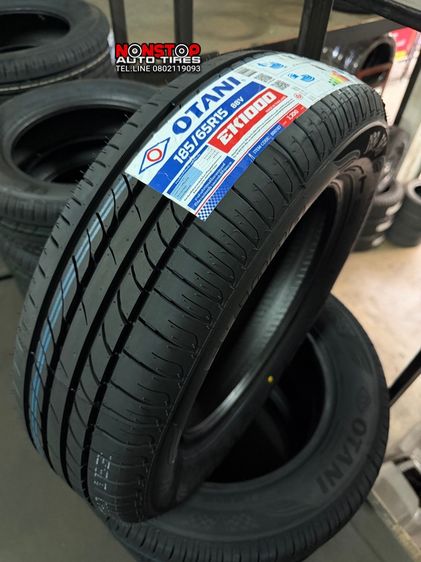 ราคาพิเศษ 1-28 กุมภาพันธ์ 69 ยางใหม่ OTANI EK1000 ปี26 รูปที่ 3