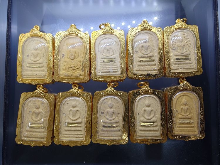 พระสมเด็จเนื้อผงวัดระฆัง รุ่น สมเด็จไม้ช่อฟ้า อนุสรณ์ 144 ปี วัดระฆังโฆสิตารามฯ (คณะ ๙) ปี2556 ชุดเลี่ยมกรอบทองไมครอน ครบ 10 พิมพ์ พร้อมบรรจ รูปที่ 3