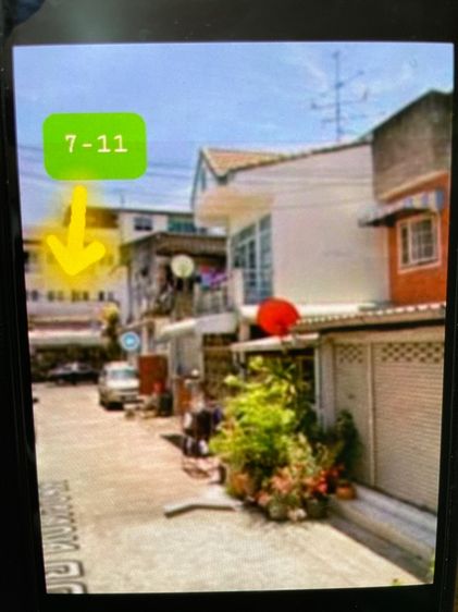 🏡 “หมู่บ้านจรัญฯวิลล่า1”