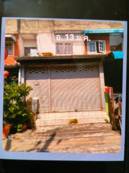 อื่นๆ สร้างเสร็จก่อน 2010 ไม่ใช่ 🏡 “หมู่บ้านจรัญฯวิลล่า1” รูปที่ 2