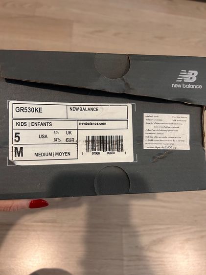 New balance 530  รูปที่ 4