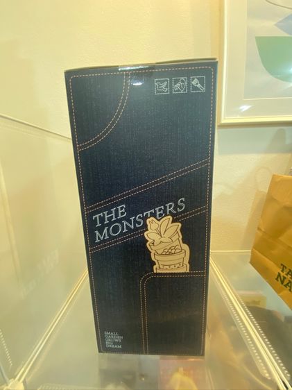 ลาบูมู่สวน รูปที่ 3