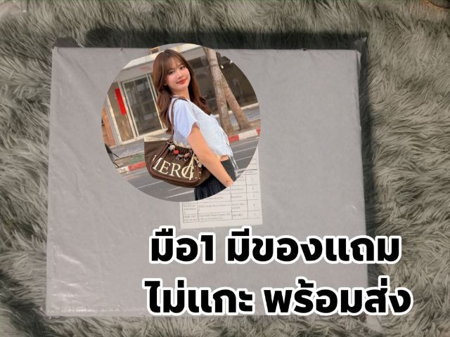 Merge A Day Bag Medium Short.