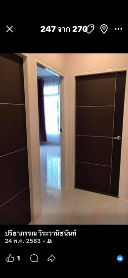 ตกแต่งครบ บ้าน รูปที่ 3