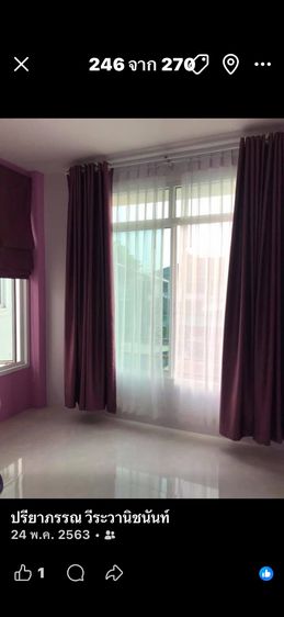 ตกแต่งครบ บ้าน รูปที่ 2