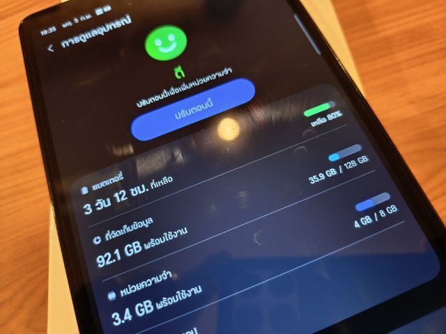 ขาย Samsung galaxy tab A11 LTE (128GB) รูปที่ 2