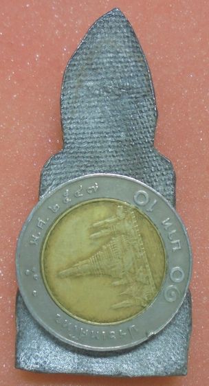 พระหูยาน ชินเงิน รูปที่ 3