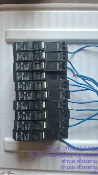 เบรกเกอร์กันดู ชไนเดอร์. 1p  รูปที่ 2