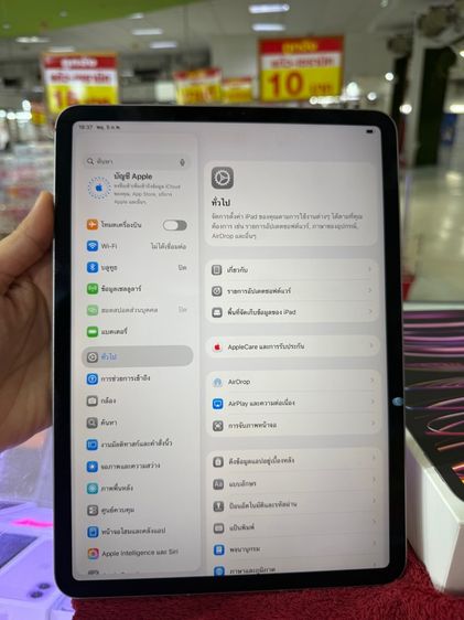 iPad Pro 11 M2 128gb Sim  รูปที่ 5