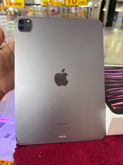 iPad Pro 11 M2 128gb Sim 