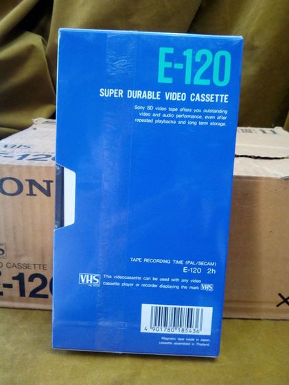 Sony VHS E120 Blank Video VCR Tape Cassette รูปที่ 3