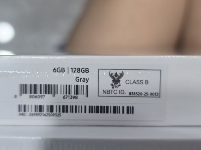 Galaxy Tab S10 Lite 5G พร้อมเคสแป้นพิมพ์ รูปที่ 4