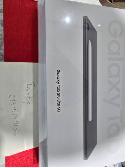 Galaxy Tab S10 Lite 5G พร้อมเคสแป้นพิมพ์ รูปที่ 8