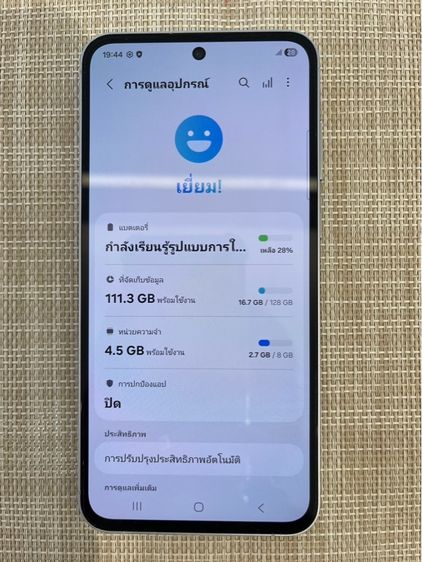 Samsung A55 5G ผ่อนได้ รูปที่ 4