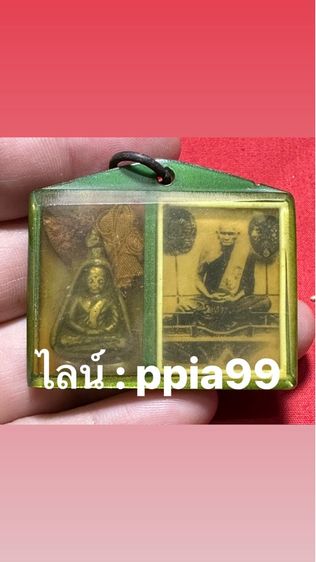 หลวงพ่อเงิน