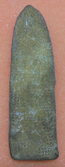 พระปางลีลา ชินเงิน ไม่ทราบที่ รูปที่ 2