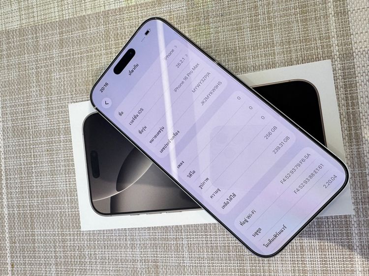 iPhone 126Pro Max สีไทเท ครบกล่อง ผ่อนได้ รูปที่ 8